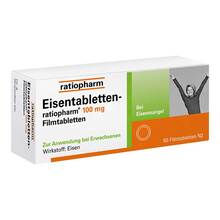 Abbildung: Eisentabletten-ratiopharm 100 mg Filmtabletten 50 St, Filmtabletten PZN 06958537 