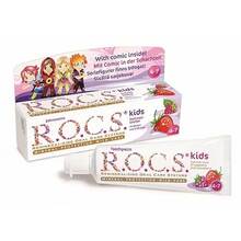 Abbildung: Rocs Kinder Himbeere + Erdbeere Zahnpasta 45 g, Zahnpasta PZN 07243214 