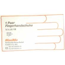 Abbildung: Handschuhe Baumwolle Größe 7 stärk.Material 2 St, Handschuhe PZN 07345653 