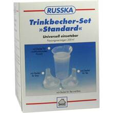 Abbildung: Trinkbecher Standard mit Deckel für Brei 1 St PZN 07628658 