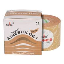 Abbildung: Kinesiologie Tape 5 cmx5 m beige 1 St PZN 07773679 