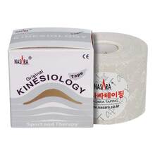 Abbildung: KINESIOLOGIE Tape 5 cmx5 m weiß 1 St PZN 07773768 