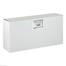 Abbildung: Mullbinden elastisch 10 cmx4 m 50 St, Binden PZN 08698922 