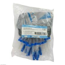 Abbildung: Cystobag Mini 750 ml 4891 10 St, Beutel PZN 08747827 