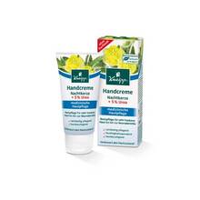 Abbildung: Kneipp Handcreme Nachtkerze + 5% Urea 50 ml, Creme PZN 09101961 