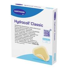 Abbildung: HYDROCOLL Wundverband 7,5x7,5 cm 10 St, Verband PZN 09528062 