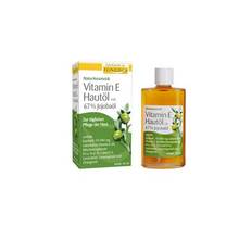 Abbildung: Vitamin E Hautöl mit 67% Jojobaöl 50 ml, Öl PZN 10385691 