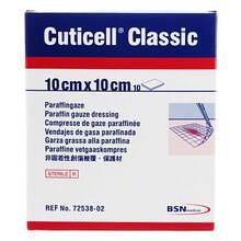 Abbildung: CUTICELL Classic Wundgaze 10x10 cm 10 St, Wundgaze PZN 11184049 