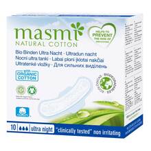 Abbildung: Bio Binden ultra Nacht 100% Bio-Baumwolle Masmi 10 St PZN 11286525 