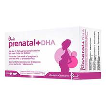 Abbildung: Prenatal + Dha Denk 30 Filmtabletten +30 Kapseln 2X30 St, Filmtabletten PZN 11314322 