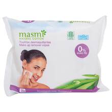 Abbildung: Bio Make-UP Reinigungstücher 100% Baumwolle Masmi 20 St, Tücher PZN 11852746 