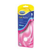 Abbildung: Scholl Gelactiv Einlegesohlen flache Schuhe 1X2 St PZN 12338810 