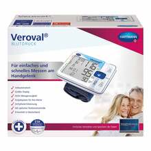 Abbildung: Veroval Handgelenk-Blutdruckmessgerät 1 St PZN 12672584 
