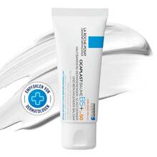 Abbildung: ROCHE-POSAY Cicaplast Baume B5 LSF 50 40 ml, Balsam PZN 12855600 