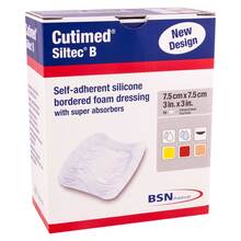 Abbildung: Cutimed Siltec B Schaumverband 7,5x7,5 cm mit Haftrand  10 St, Kompressen PZN 12892481 