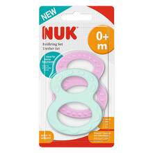 Abbildung: NUK Beißring-Set 1 St PZN 13707907 