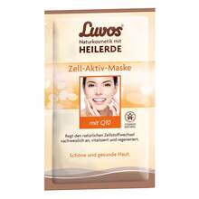  PZN 14190398 2X7.5 ml, Gesichtsmaske