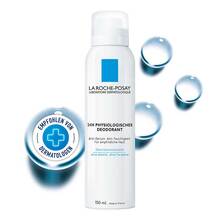  PZN 14202486 150 ml, Spray