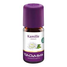 Abbildung: KAMILLEN ÖL römisch Bio 5 ml, Öl PZN 14351743 