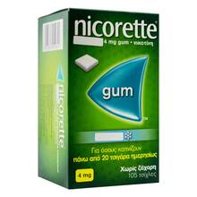Abbildung: Nicorette Kaugummi 4 mg whitemint 105 St, Kaugummi PZN 14358780 