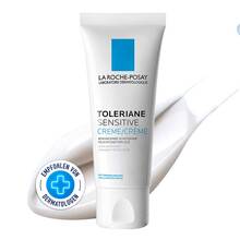  PZN 15293746 40 ml, Creme