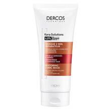 Abbildung: Vichy Dercos Kera-Solutions Maske 200 ml, Haarspülung PZN 15386293 