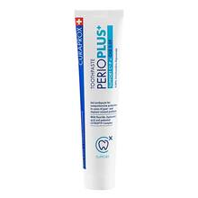 Abbildung: Curaprox perio Plus + Support Zahnpasta 75 ml, Zahnpasta PZN 15583898 