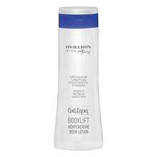 Abbildung: Hyaluron Proyoung Bodylift Anti-Aging Körpercreme 300 ml, Creme PZN 16945659 