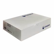 Abbildung: PERISTEEN Plus Ballonkatheter small 15 St PZN 17179397 