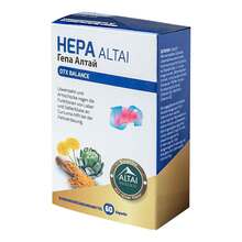 Abbildung: Hepa Altai Kapseln 60 St, Kapseln PZN 17242641 