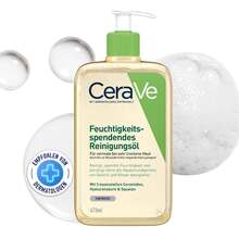 Abbildung: Cerave Reinigungsöl 473 ml, Gel PZN 17505916 