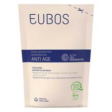 Abbildung: Eubos Anti-Age Hyaluron Repair Filler Night 50 ml, Creme PZN 17590796 