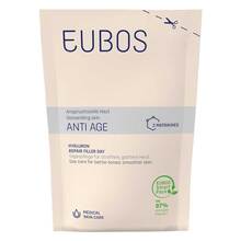 Abbildung: Eubos Anti-Age Hyaluron Repair Filler Day 50 ml, Creme PZN 17590804 