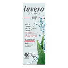 Abbildung: LAVERA basis sensitiv reichhaltige Feuchtigkeitscr 50 ml, Tagescreme PZN 17828080 