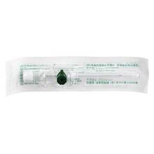 Abbildung: VASOFIX Braunüle 18 G 45 mm grün 50 St, Kanüle PZN 18003186 