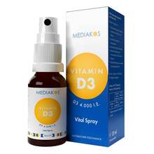 Abbildung: Vitamin D3 4000 I.E. Mediakos Vital Spray 20 ml, Spray PZN 18096704 