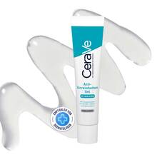 Abbildung: Cerave Anti-Unreinheiten Gel 40 ml, Gel PZN 18168763 