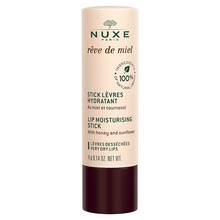 Abbildung: Nuxe feuchtigkeitsspendender Lippenpflegestift NF 4 g, Stifte PZN 18173422 