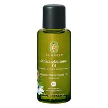 Abbildung: Schwarzkümmelöl Bio 50 ml, Öl PZN 18194973 