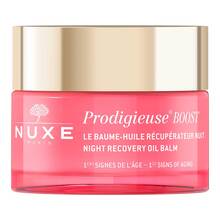 Abbildung: NUXE Prodigieuse Boost Öl-Balsam Nacht 50 ml, Nachtcreme PZN 18708797 