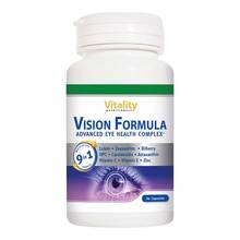 Abbildung: Vision Formula Vitamin E + Zink+Lutein+Zeaxanthin Kapseln  60 St, Kapseln PZN 18734487 