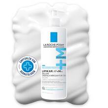 Abbildung: Roche-Posay Lipikar Baume AP + Max 400 ml, Creme PZN 19948569 