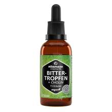 Abbildung: Bitter-Tropfen 15 Kräuter + Cholin ohne Alkohol 50 ml, Tropfen PZN 20038111 