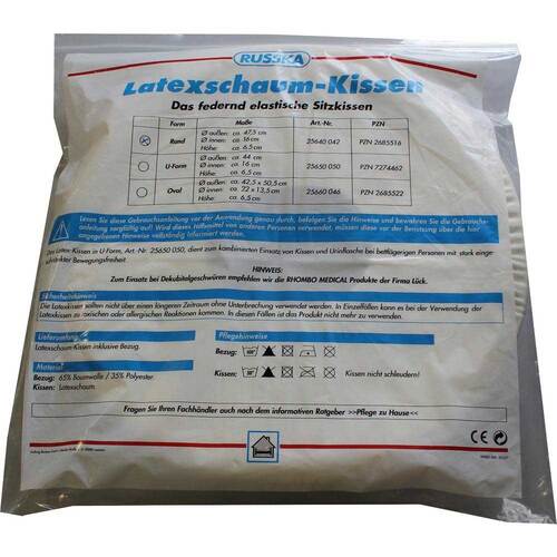 Latex Schaumkissen rund 42 cm - 1