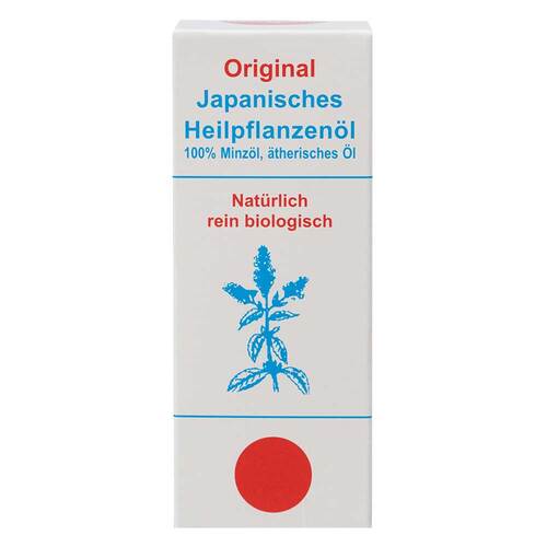 Japanisches Heilpflanzen&ouml;l original - 1