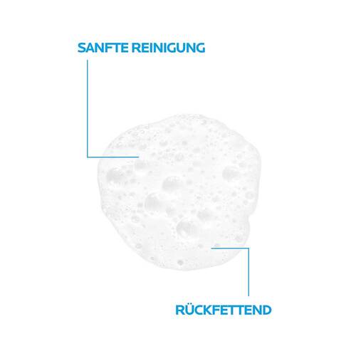 Roche-Posay Lipikar Seifenst&uuml;ck - 6