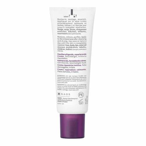 BIODERMA Cicabio Wundpflege-Creme - 2