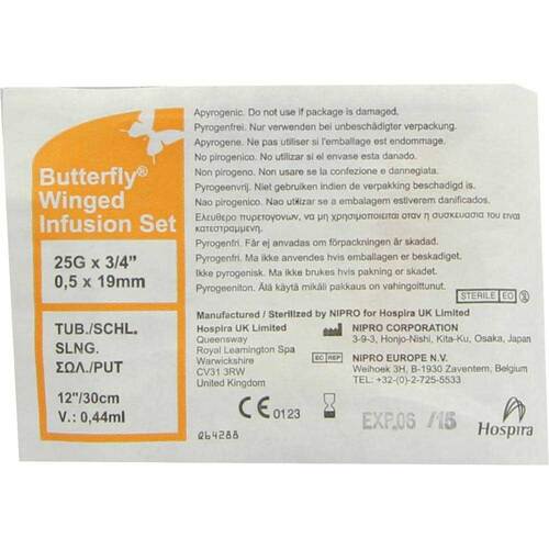 BUTTERFLY Kan&uuml;le 25 G orange - 1