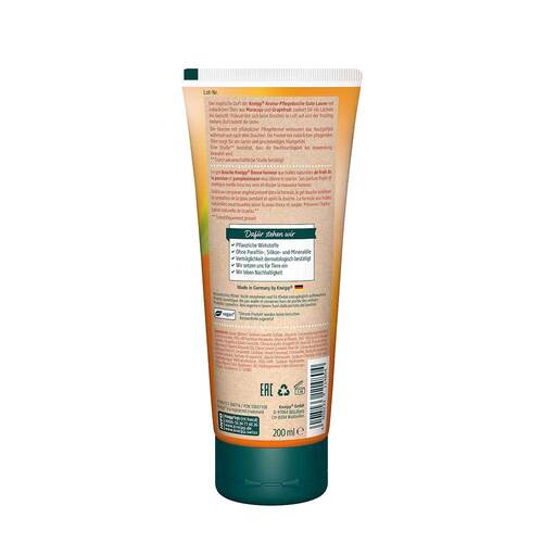 Kneipp Aroma-Pflegedusche gute Laune - 2