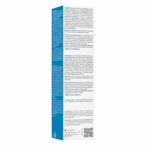 Bioderma Hydrabio Masque Feuchtigkeitsmaske - 4